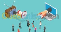 الجزائر-باب-الزوار-إشهار-و-اتصال-الدعاية-الإشهار