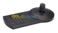 JOYSTICK KEYBOARD DAHUA NKB 1000 thumbnail 3