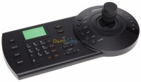 JOYSTICK KEYBOARD DAHUA NKB 1000 thumbnail 4