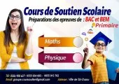 cours de soutien