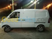الجزائر-وسط-نقل-و-ترحيل-transport