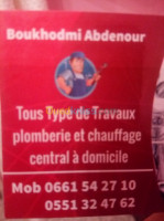 blida-algerie-construction-travaux-plombier-sanitaire-é-chofage