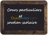 Cours particuliers