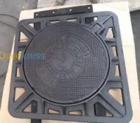 Fonderie tampon en fonte et Aluminium