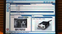 باتنة-عين-جاسر-الجزائر-إصلاح-سيارات-و-تشخيص-activation-autocom-2016