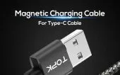 cable magnetique 