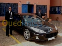 alger-hydra-algerie-securité-alarme-garde-de-corps-professionnel