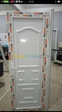 Alluminium et pvc