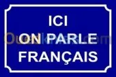 cours de français pour tout age, 