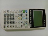 آخر-calculatrice-professionnelle-ألة-حاسبة-شراقة-عين-الدفلى-الجزائر