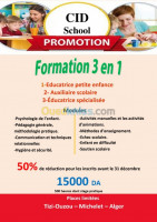 tizi-ouzou-algerie-ecoles-formations-formation-educatrices- 3-en-1