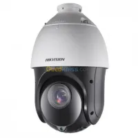 PTZ IP HIKVISION