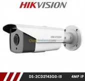 BULLET IP 4MP