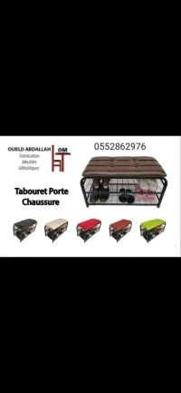Tabouret porte chaussures 
