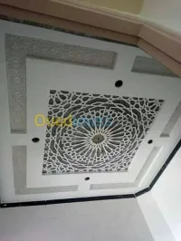 حرفي جبس 