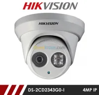 CAMERA DOME 4MP SERIE PRO