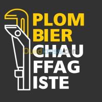 الجزائر-درارية-بناء-و-أشغال-plombier-chauffagiste