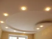 Aménagements et rénovation 