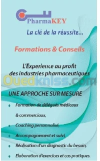pharmaKEY Algérie