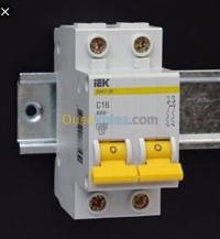 الجزائر-الكاليتوس-بناء-و-أشغال-electricien-batiment