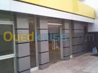 Alucobond fourniture et pose