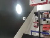 Camera de surveillance