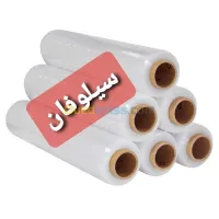 film emballage  etirable transparent س