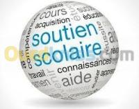 ecoles-formations-cours-physique-soutien-a-domicile-دروس-خصوصية-فزياء-ben-aknoun-chevalley-cheraga-dely-brahim-alger-algerie