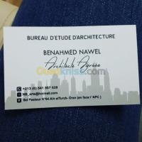 وهران-عين-الترك-الجزائر-مشاريع-ودراسات-architecte
