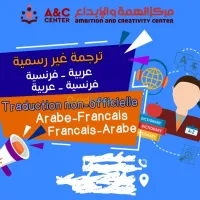 traduction 
