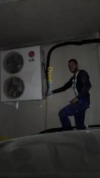 Froid & Climatisation  