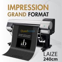 الجزائر-الدويرة-إشهار-و-اتصال-conception-impression