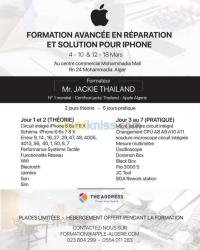 الجزائر-المحمدية-مدارس-و-تكوين-formation-avancee-en-reparation-iphone