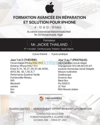 FORMATION AVANCEE EN REPARATION IPHONE