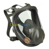 صناعة-و-تصنيع-masque-de-protection-respiratoire-بوزريعة-الجزائر