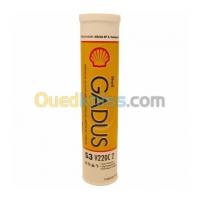 autre-shell-gadus-s3-v220c-2cartouche-400g-reghaia-alger-algerie