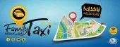 SERVICE TAXI FAMILIALE 