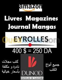 الجزائر-باب-الزوار-كتب-و-مجلات-livre-magazine-presse-mangas-comics
