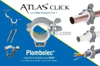 Colliers ATLAS / Pattes a Vis