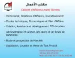 transaction et relations d'affaires 