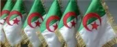 drapeau بيع الاعلام الوطنية بلجملة