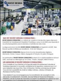 كيف تستثمر في الجزائر