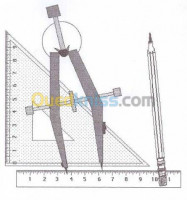 oran-algerie-ecoles-formations-cours-maths-et-phys