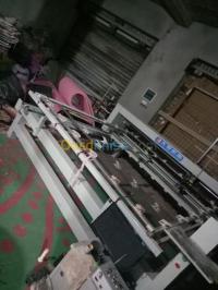 قالمة-بلخير-الجزائر-صناعة-و-تصنيع-fabrication-couettes