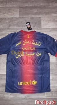 برج-بوعريريج-رأس-الوادي-الجزائر-إشهار-و-اتصال-sublimation-flocage-decoration-pub