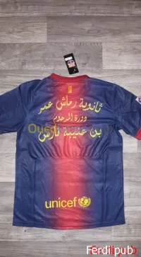 sublimation.flocage.decoration. pub 