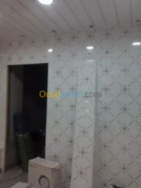 متنقل يومي