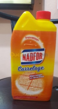 البليدة-الصومعة-الجزائر-صناعة-و-تصنيع-detergent