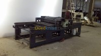 سطيف-الجزائر-طباعة-و-نشر-materiels-imprimerie