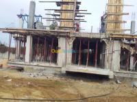 الجزائر-الدويرة-بناء-و-أشغال-consterction-maco-covror-firayor
